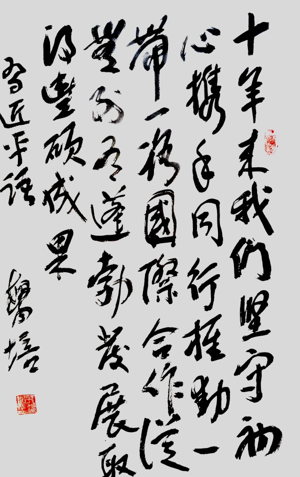 дʱ鷨ᡷرƼҡ׷