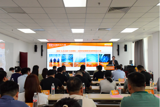 国际再生医学产业园投运在即，签约项目+4 ——新国门会客厅14期 