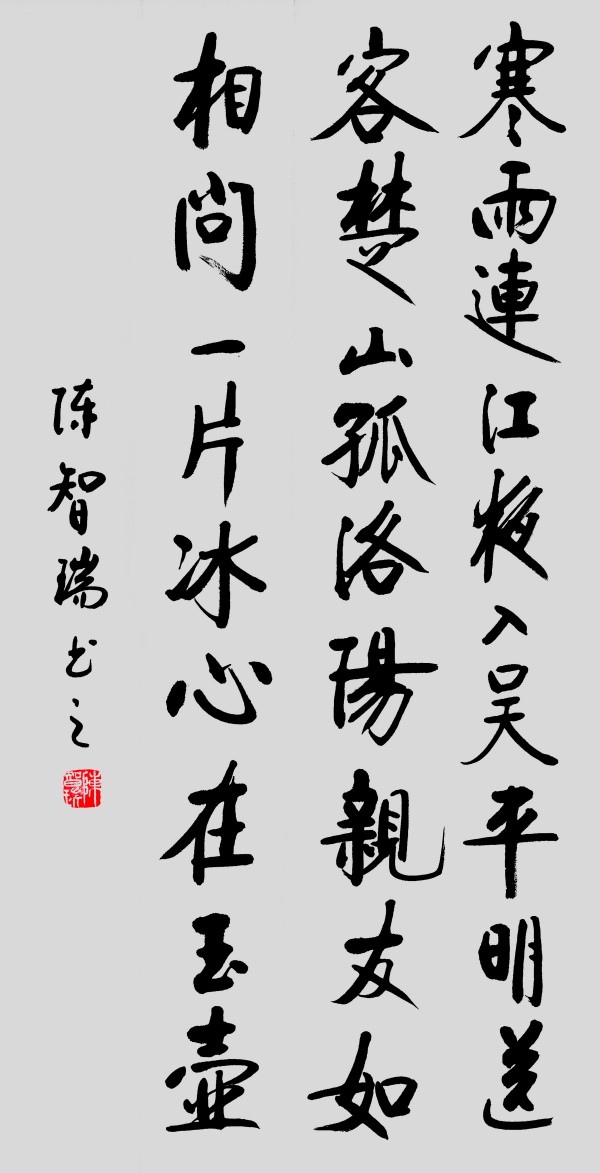 дʱ鷨ᡷرƼҡ