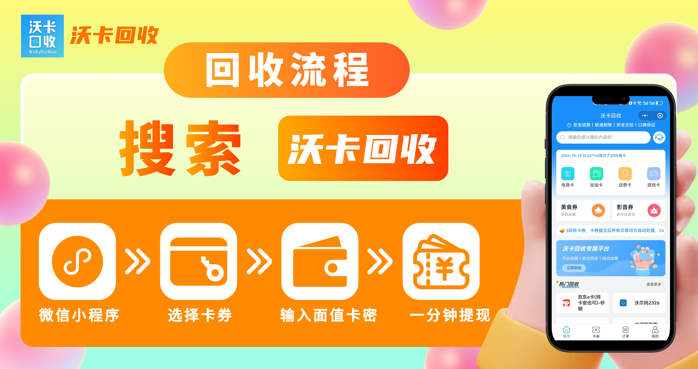 https://img2.danews.cc/upload/images/20250520/970c678ae7f0c75836d3bda2d6443c98.png