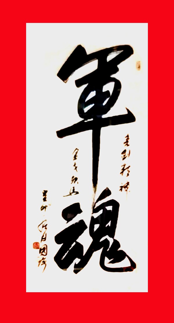 дʱ鷨Ƽҡǿ