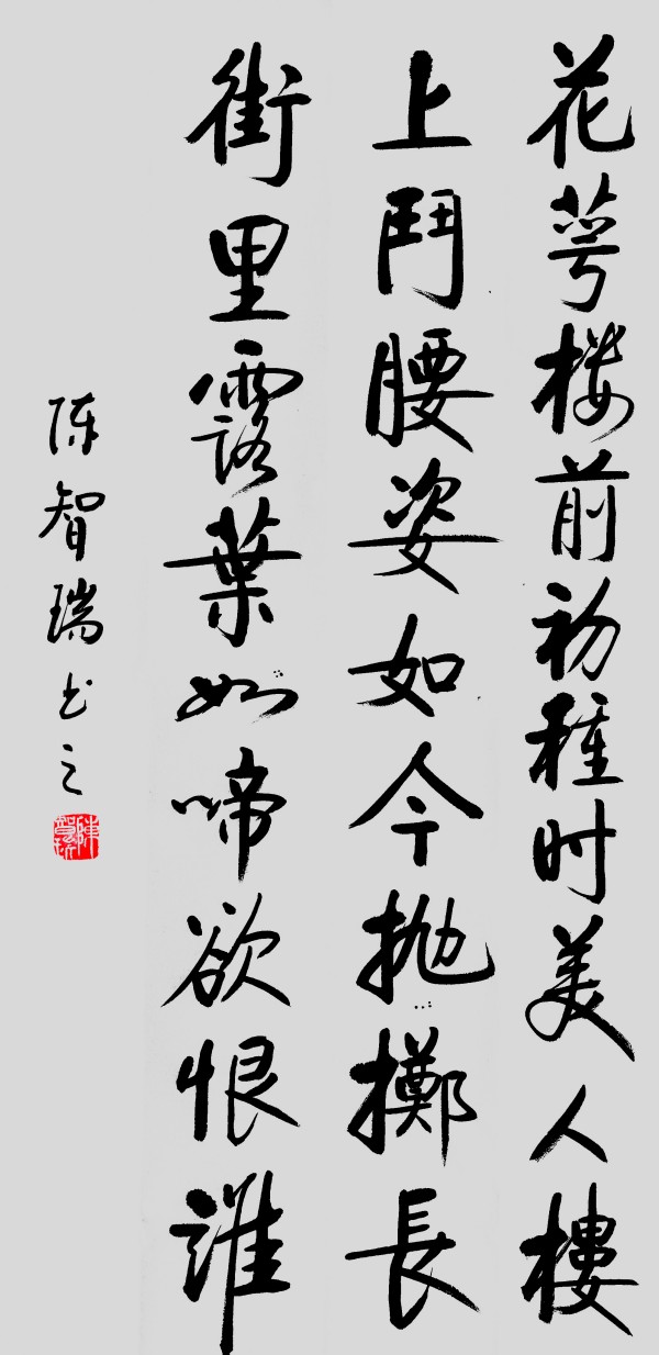 дʱ鷨ᡷرƼҡ