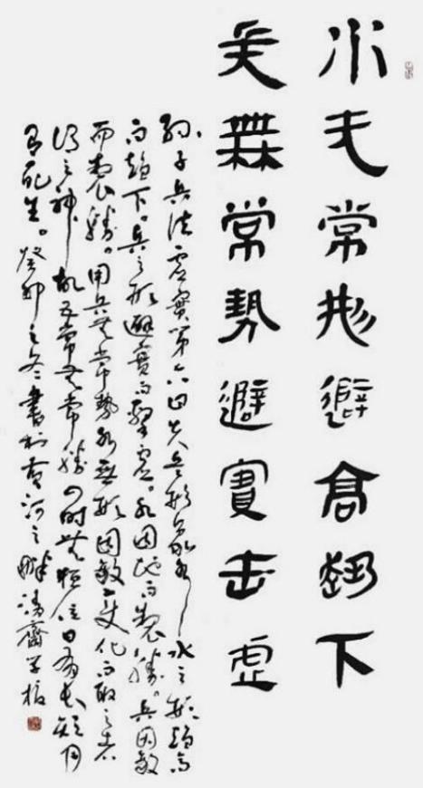 ʱ˳еļ봴حרëѧУ