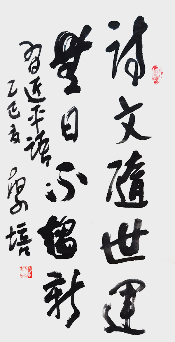 дʱ鷨ᡷرƼҡ׷