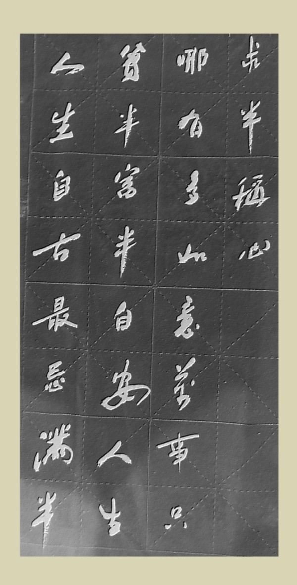 дʱ鷨Ƽҡǿ