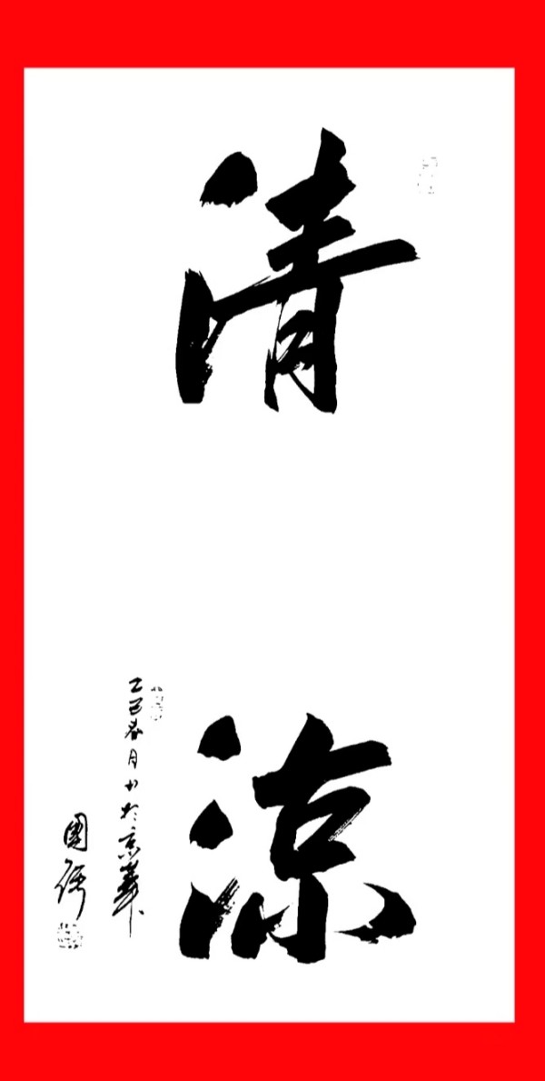 дʱ鷨Ƽҡǿ