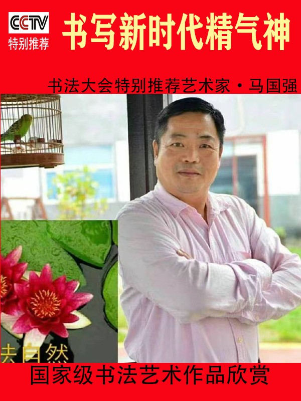 дʱ鷨Ƽҡǿ