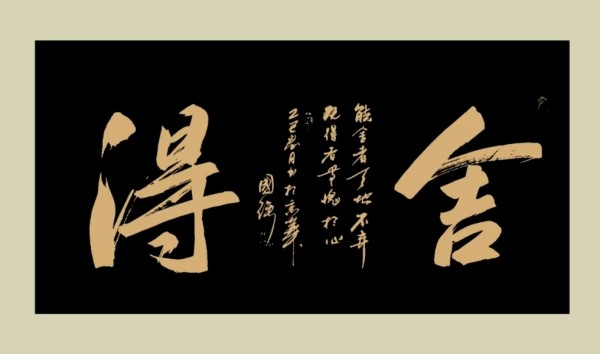 дʱ鷨Ƽҡǿ