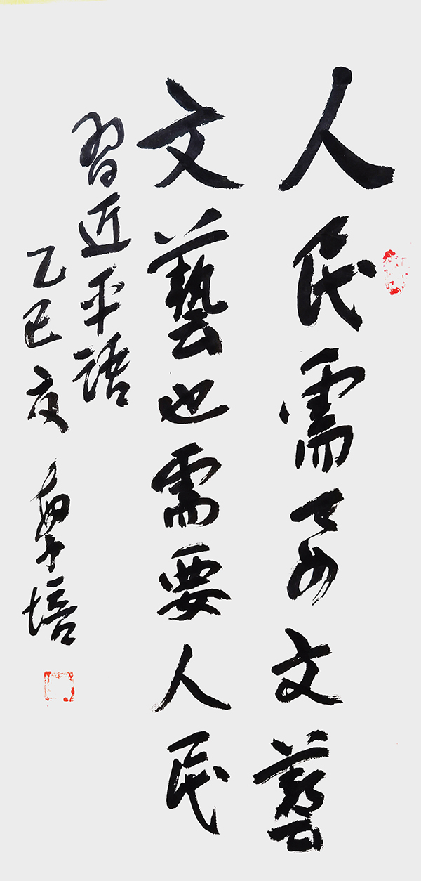 дʱ鷨ᡷرƼҡ׷