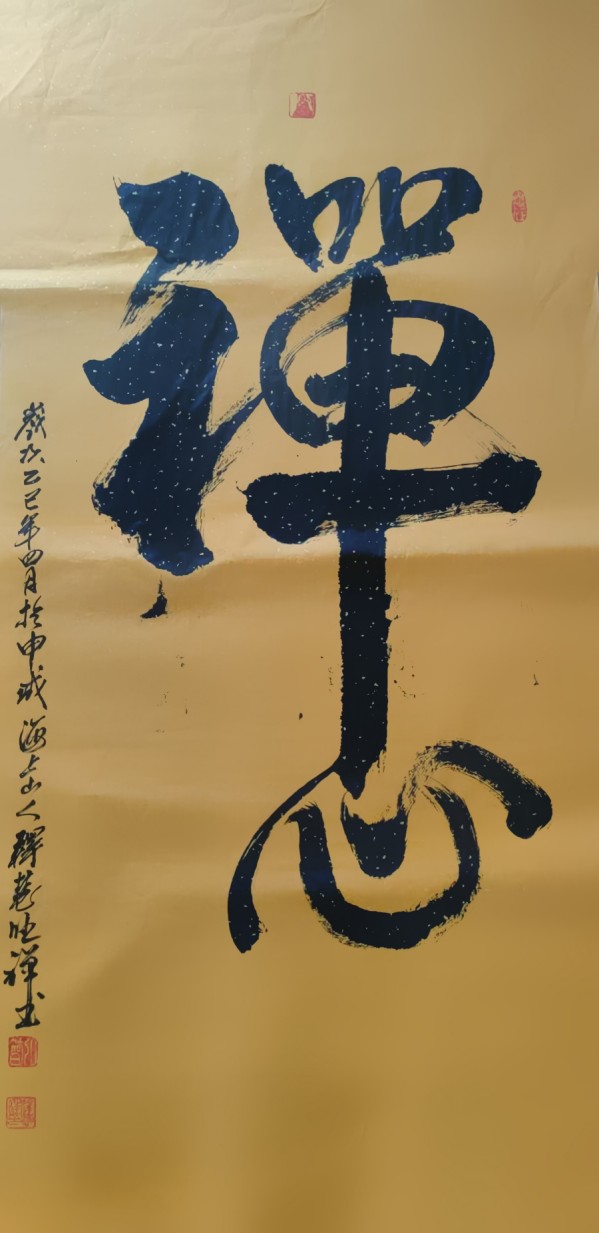 дʱ鷨ᡷرƼҡͻ