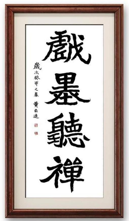 ǰ--ʹԺԺ100 