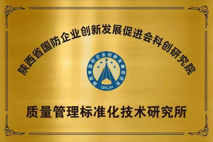 https://img2.danews.cc/upload/images/20250521/09c4bf74186e82b31aa81e4a8c218961.jpg