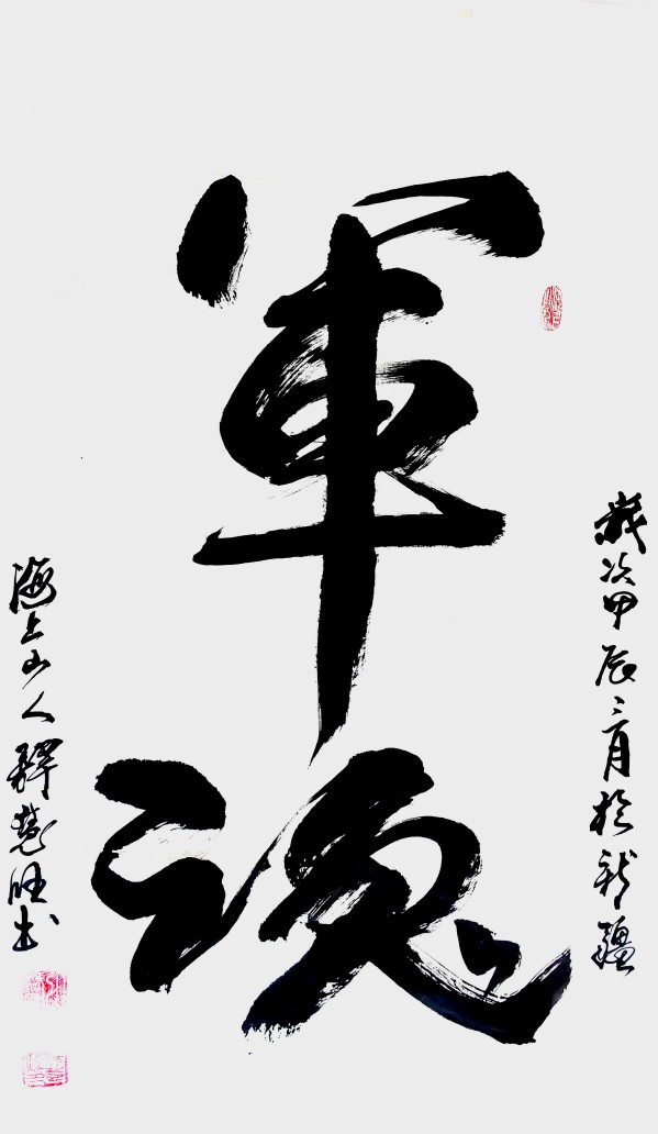 дʱ鷨ᡷرƼҡͻ