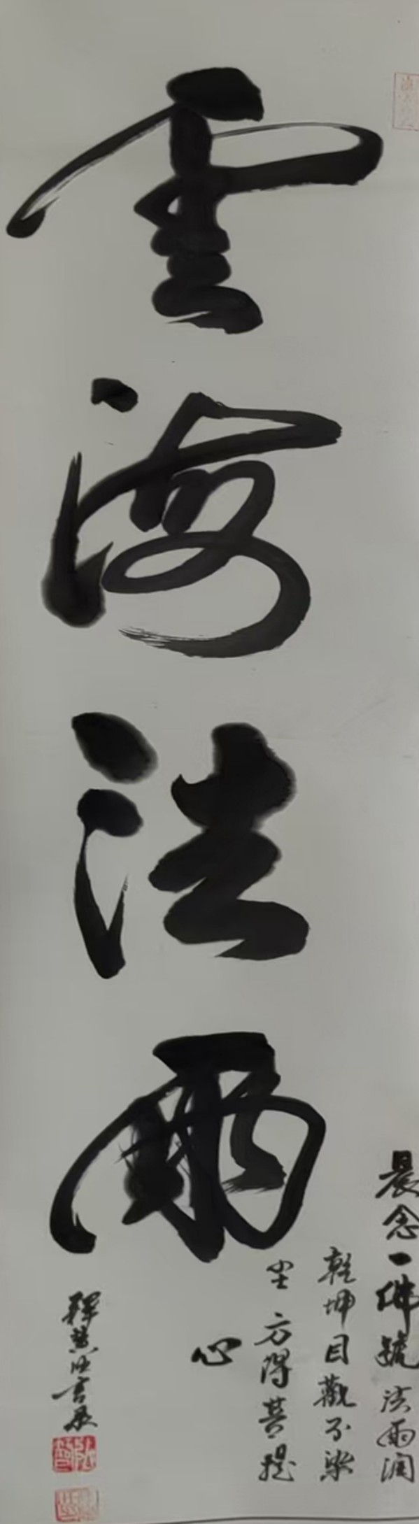 дʱ鷨ᡷرƼҡͻ