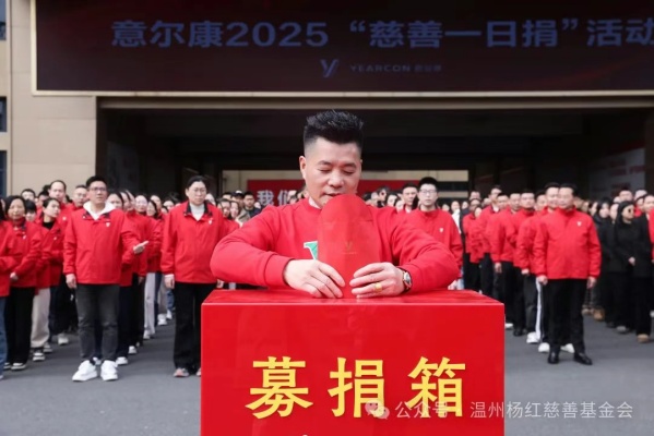 https://img2.danews.cc/upload/images/20250521/61a9ae67401cf3b1c4359e7eb060ad8c.jpg