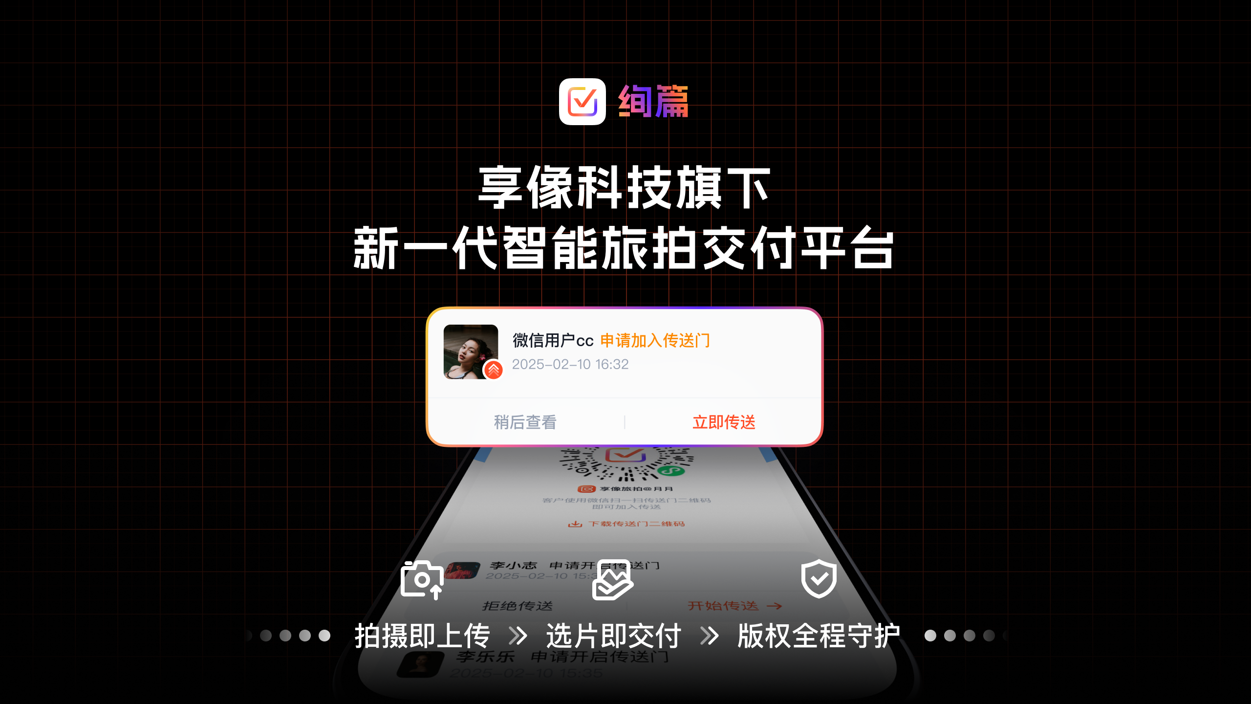 https://img2.danews.cc/upload/images/20250521/91320313110eff9b1f7ca16755a57e98.PNG