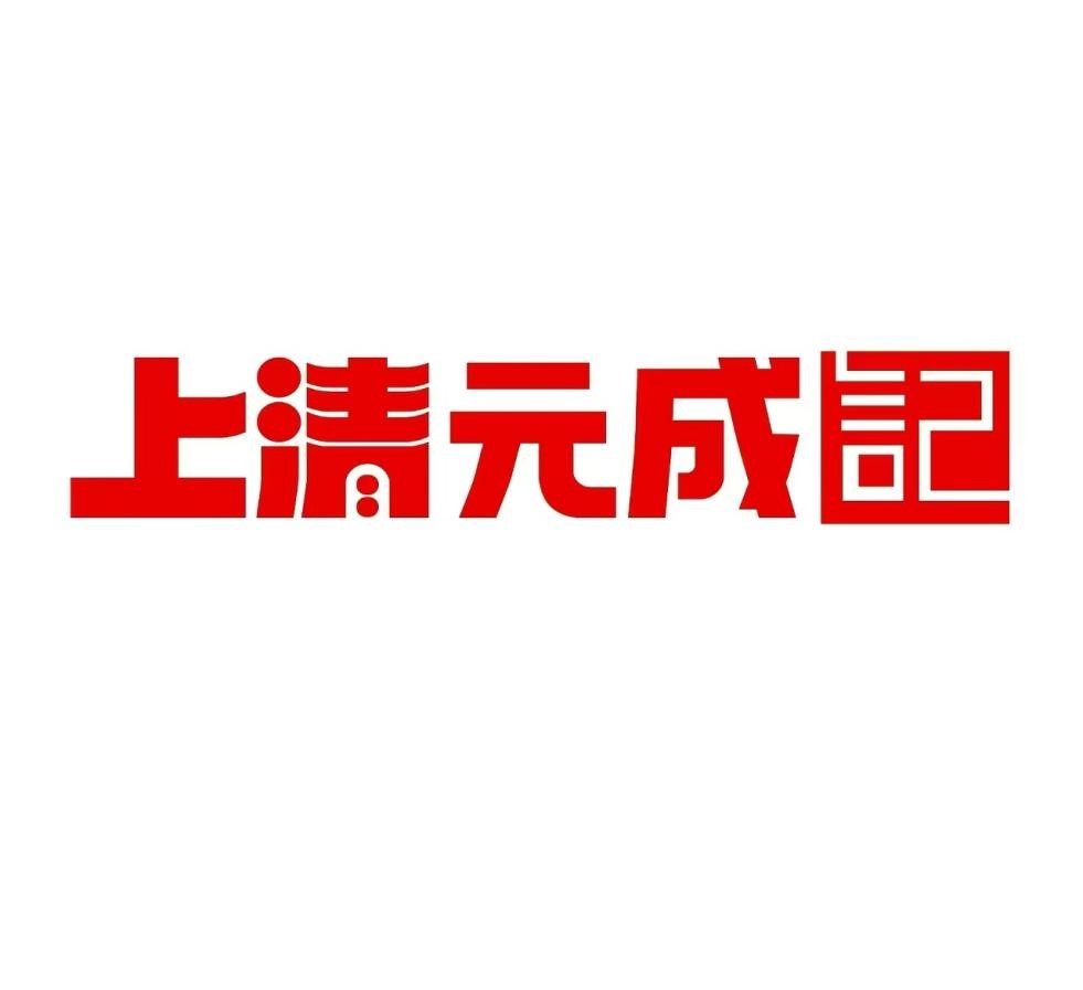 https://img2.danews.cc/upload/images/20250521/9e4cac913d44653d23c42d5efeeeaef2.jpg