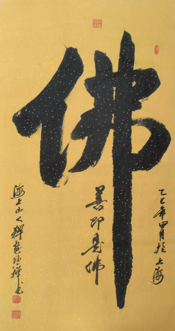 дʱ鷨ᡷرƼҡͻ