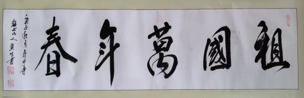 дʱ鷨ᡷرƼҡͻ