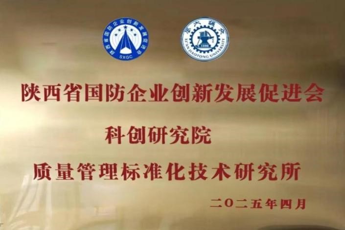 https://img2.danews.cc/upload/images/20250521/e728e392db009eac5773c4e510e46184.jpg