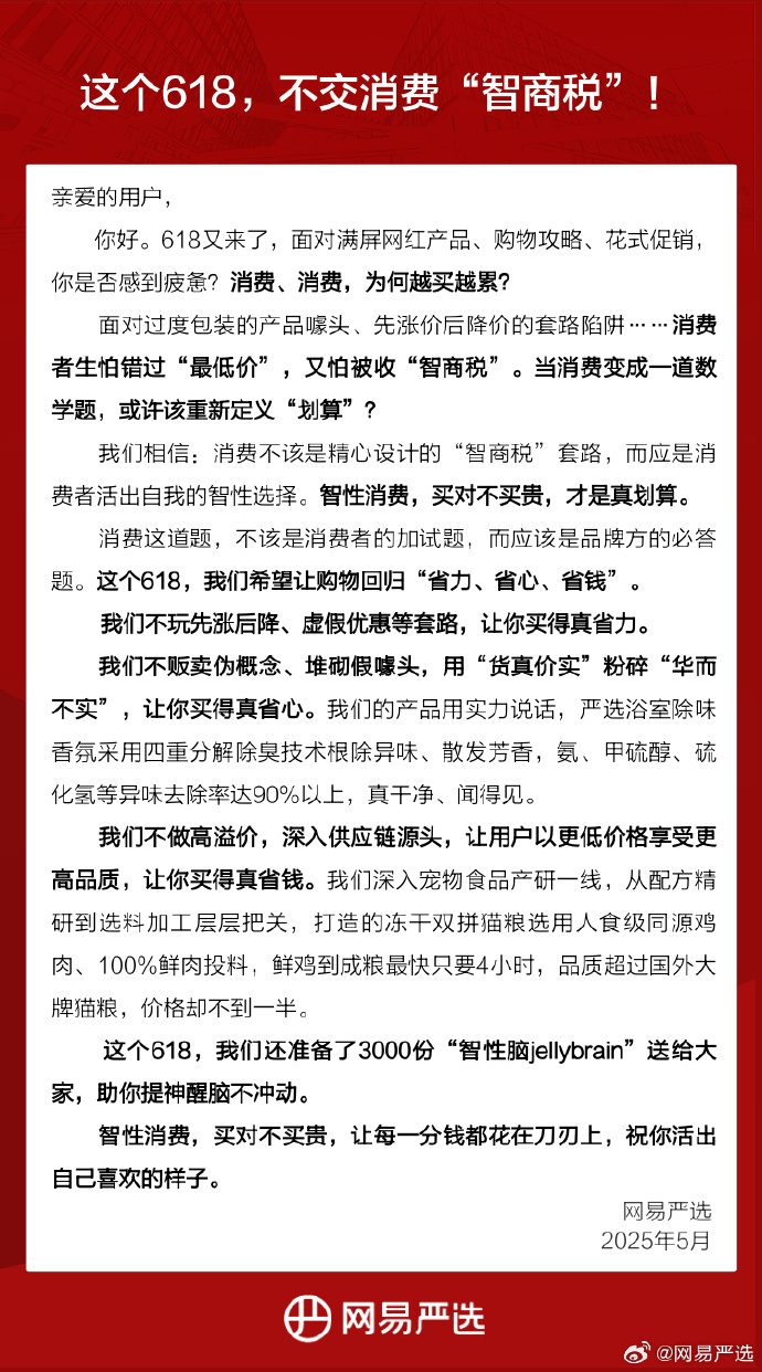 https://img2.danews.cc/upload/images/20250521/f916d8420ed4cbf8d31afe6f1a18a8cd.png