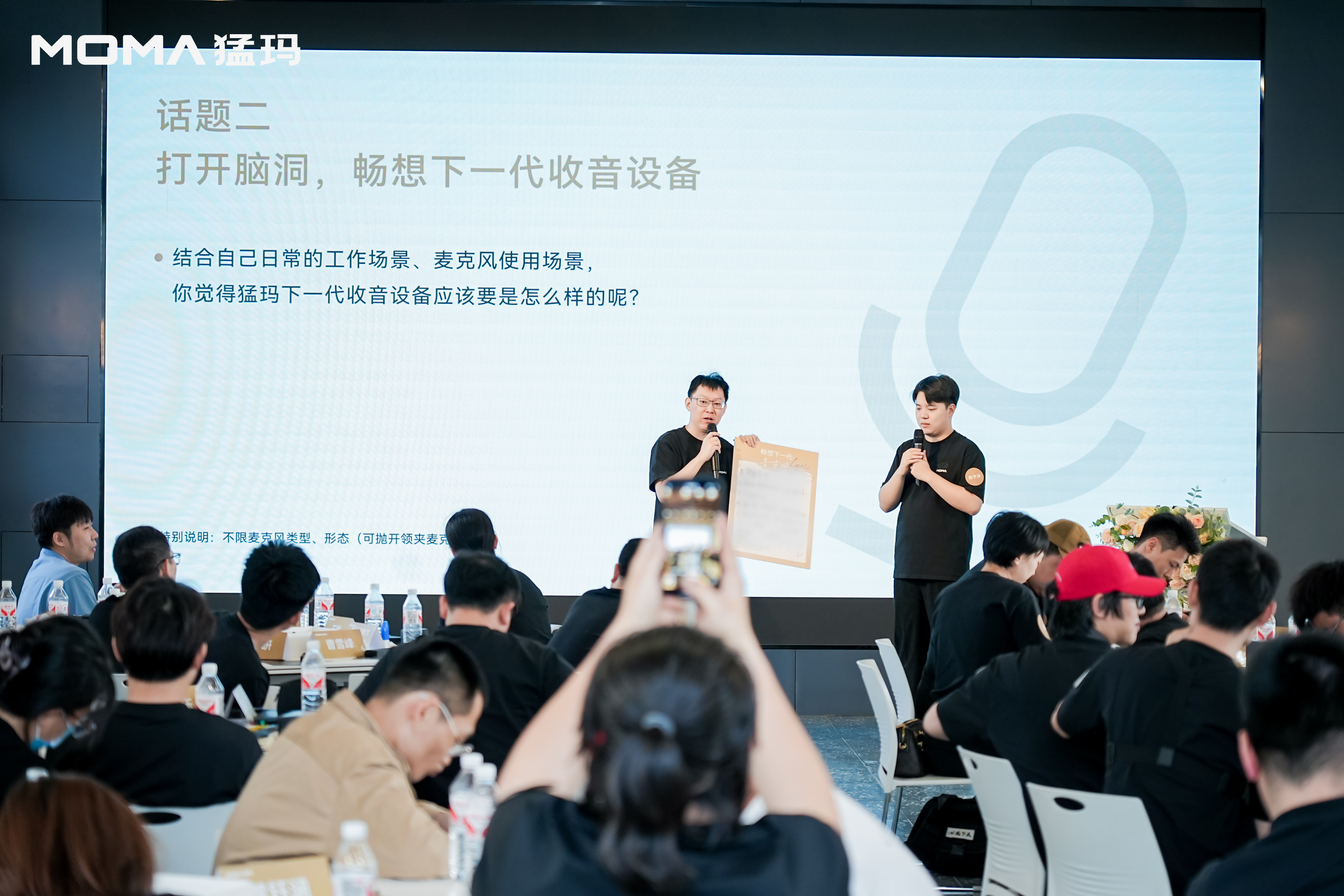 https://img2.danews.cc/upload/images/20250522/06a08f1d6ace3e7d65860db887466cd6.jpg
