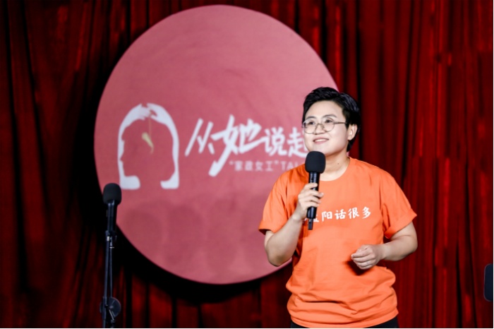 https://img2.danews.cc/upload/images/20250522/0758be85d25af8d3c968df357e31a9ee.JPG