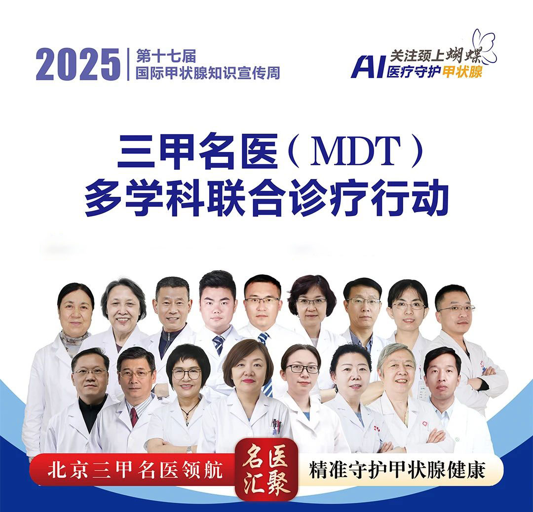 https://img2.danews.cc/upload/images/20250522/1471de5f65217fa0beab7792f15c5274.jpg