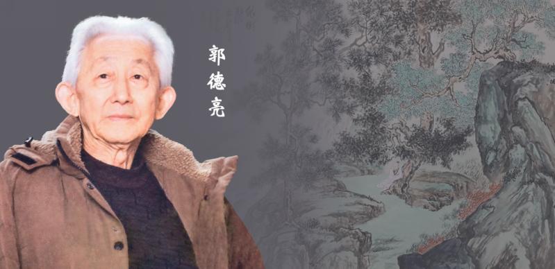 文化教父郭德亮：用一支毛笔，点亮亿万青少年的中华魂