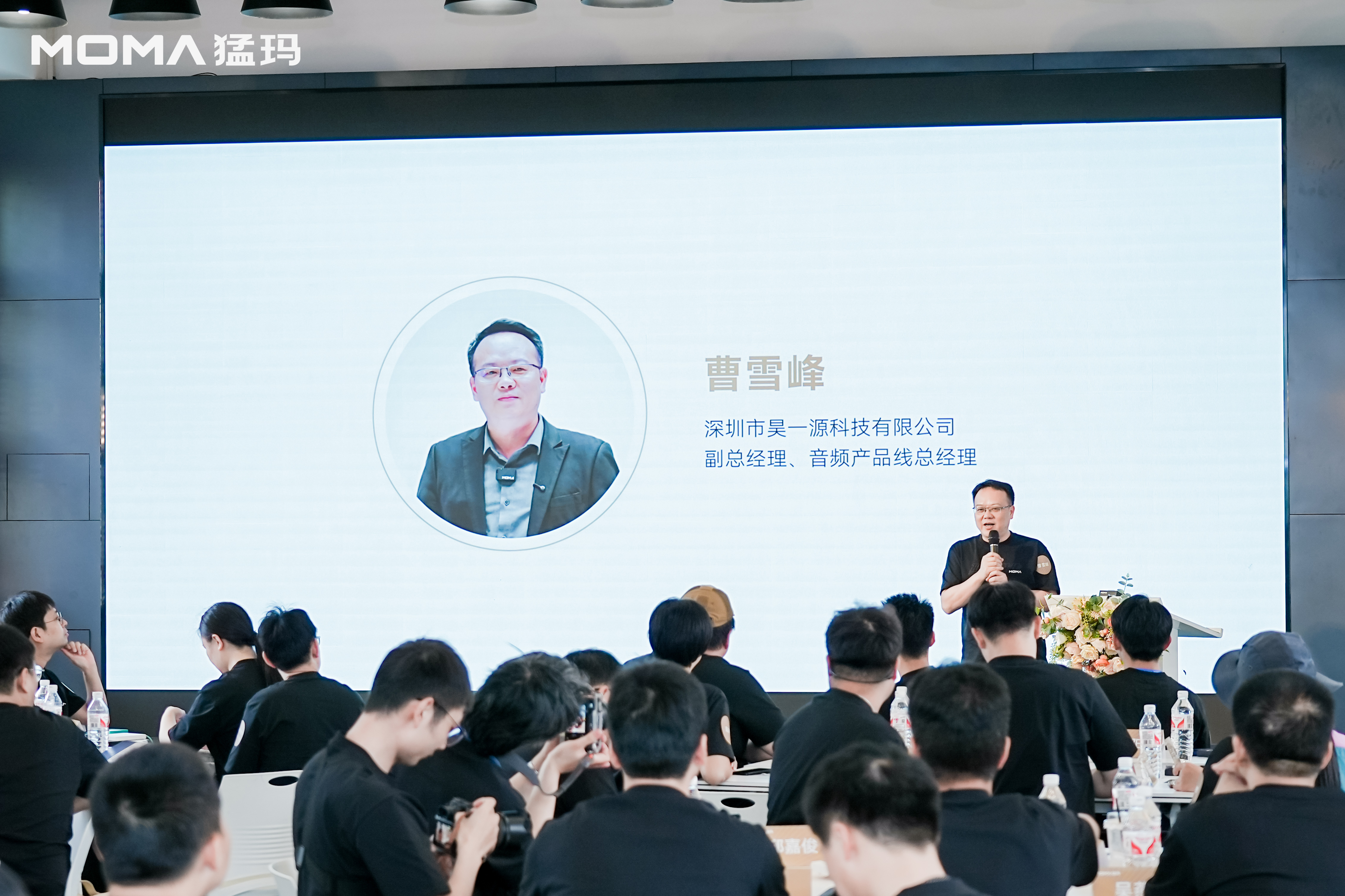 https://img2.danews.cc/upload/images/20250522/1c8331aa29bf9a8bb31370db410f093a.jpg