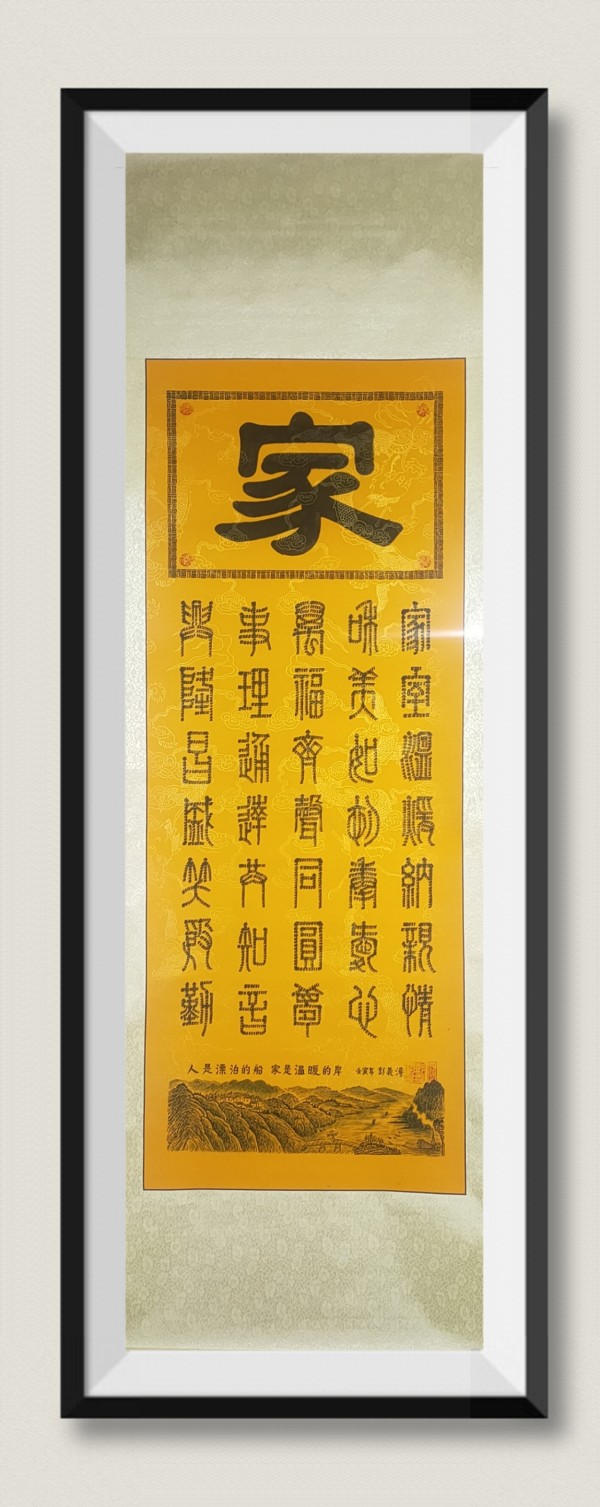 īͨʮ�� �չ����š����Ǿ�����������