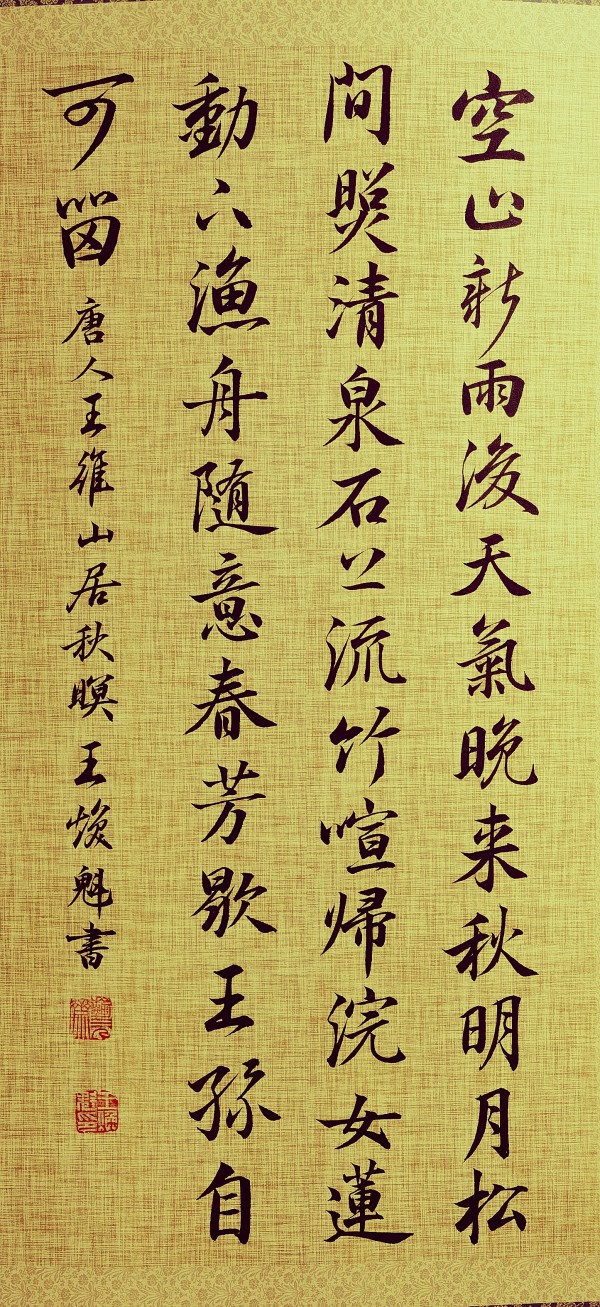 дʱ鷨ᡷرƼҡ