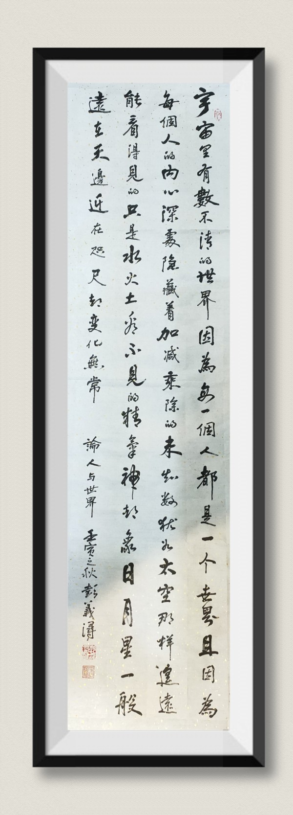 īͨʮ�� �չ����š����Ǿ�����������