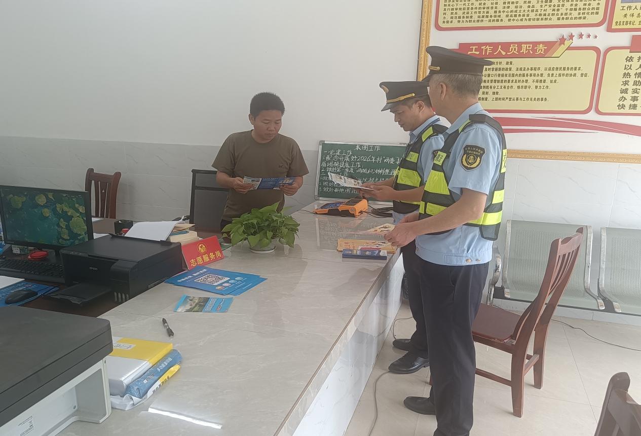 01f17755739bcb742a86a71ee9892f4