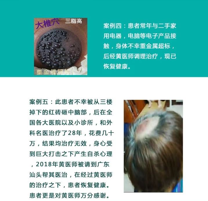 8f66224edce5d1c7c7183160e0168c6