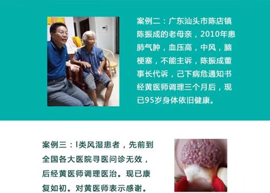 db030e6fc526290ced06362d4131753