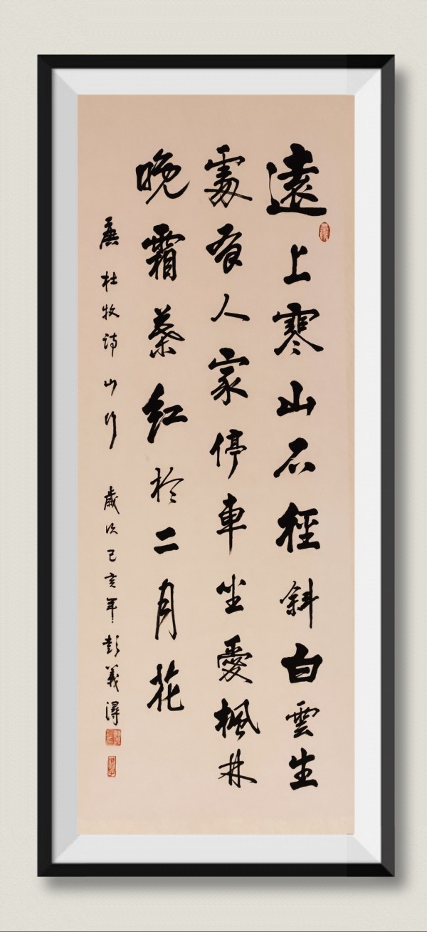 īͨʮ�� �չ����š����Ǿ�����������