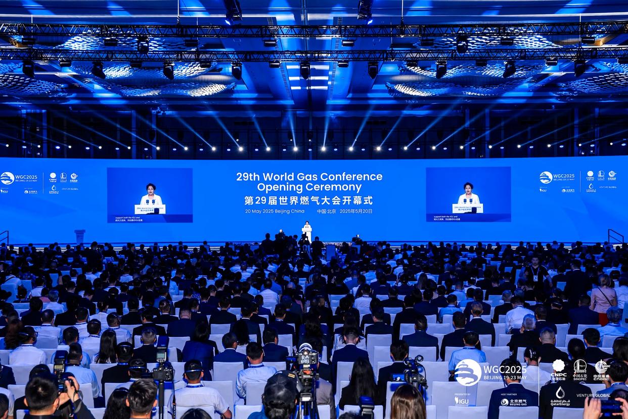 https://img2.danews.cc/upload/images/20250522/564c01061bd6fb140f144545454aa05e.jpg
