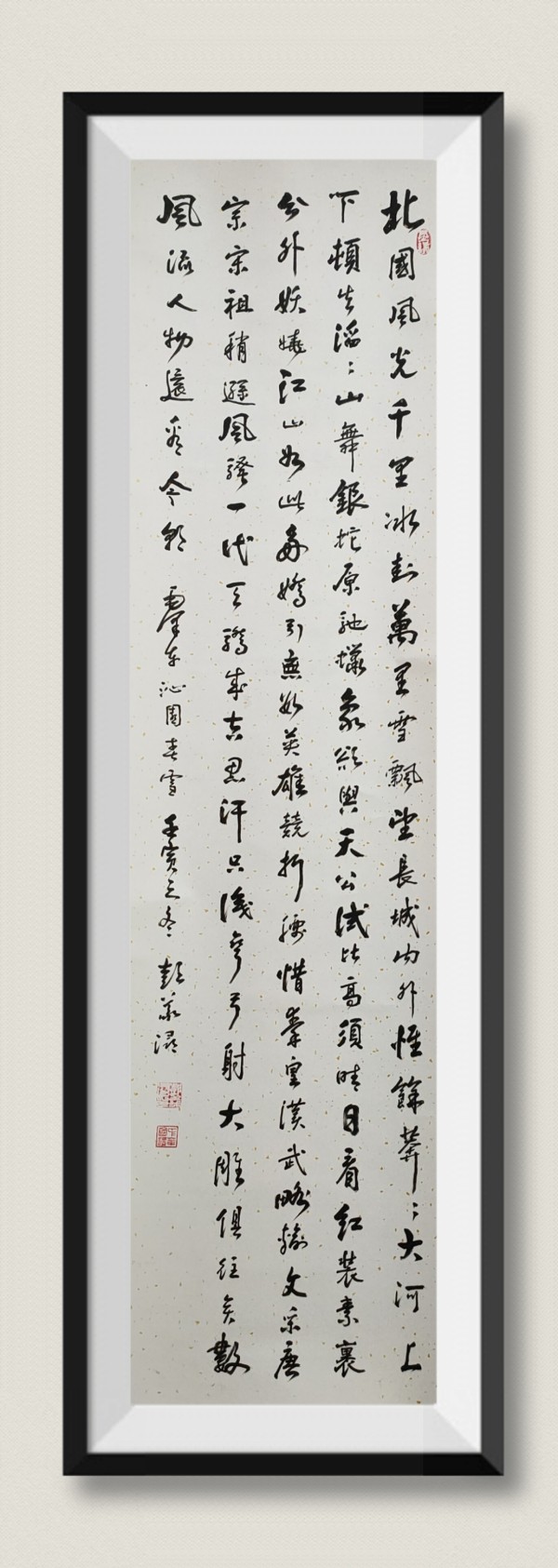 īͨʮ�� �չ����š����Ǿ�����������