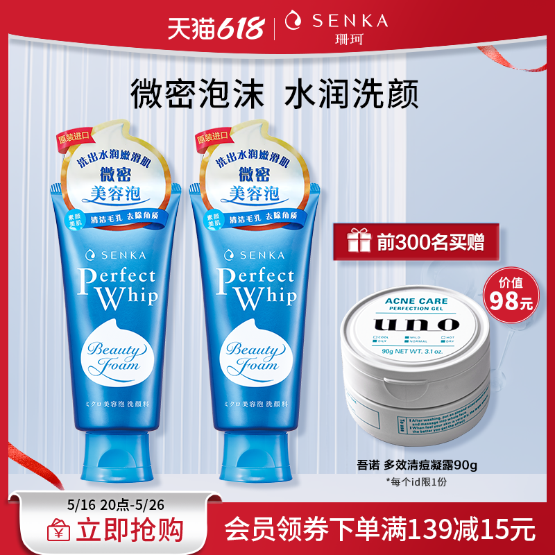 https://img2.danews.cc/upload/images/20250522/5a709e83c52af517f5e5899041943ff6.png