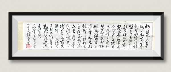 īͨʮ�� �չ����š����Ǿ�����������