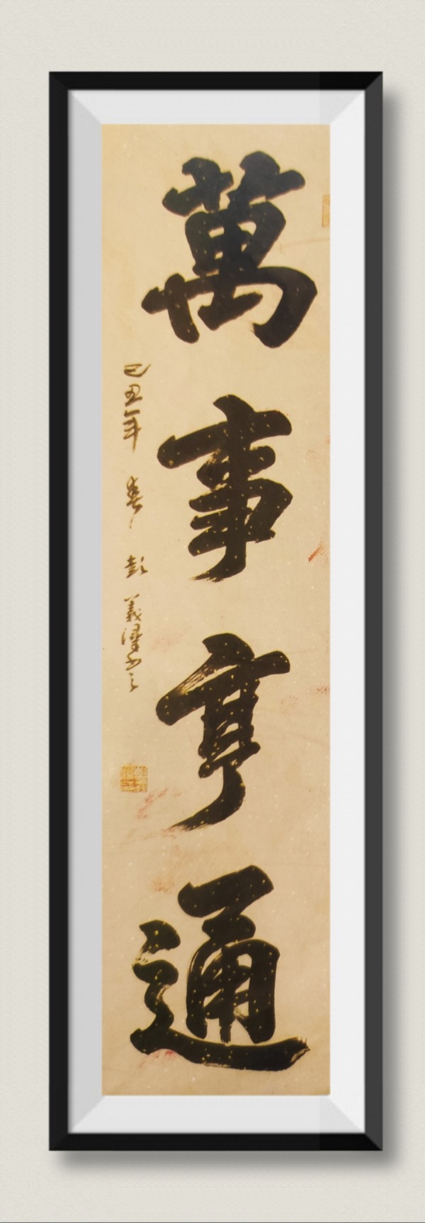 īͨʮ�� �չ����š����Ǿ�����������