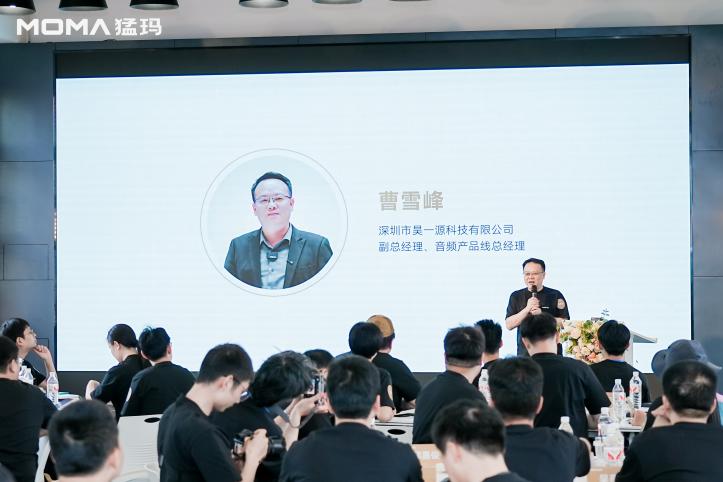 https://img2.danews.cc/upload/images/20250522/74b4021081d4ace7cb27800a4d252212.jpg
