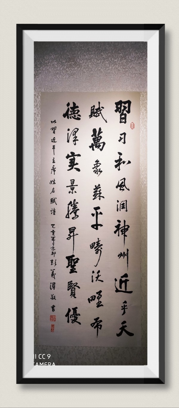 īͨʮ�� �չ����š����Ǿ�����������