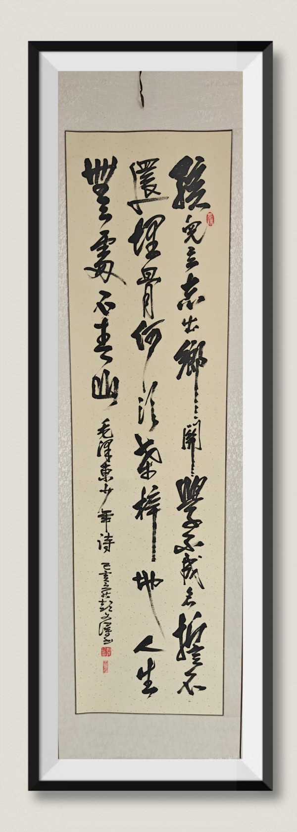 īͨʮ�� �չ����š����Ǿ�����������