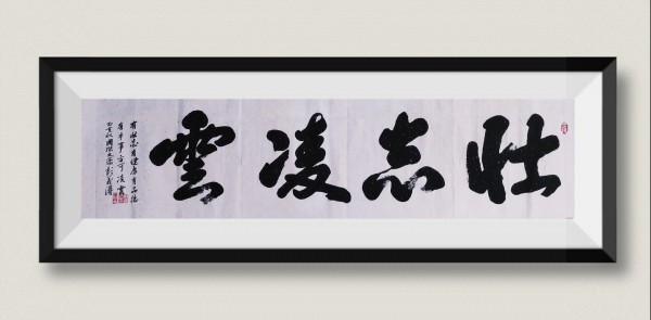 īͨʮ�� �չ����š����Ǿ�����������