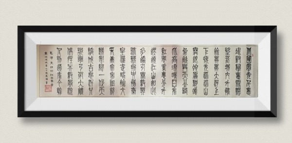 īͨʮ�� �չ����š����Ǿ�����������