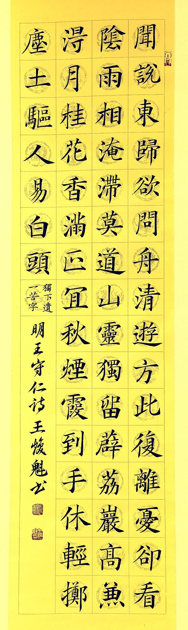 дʱ鷨ᡷرƼҡ