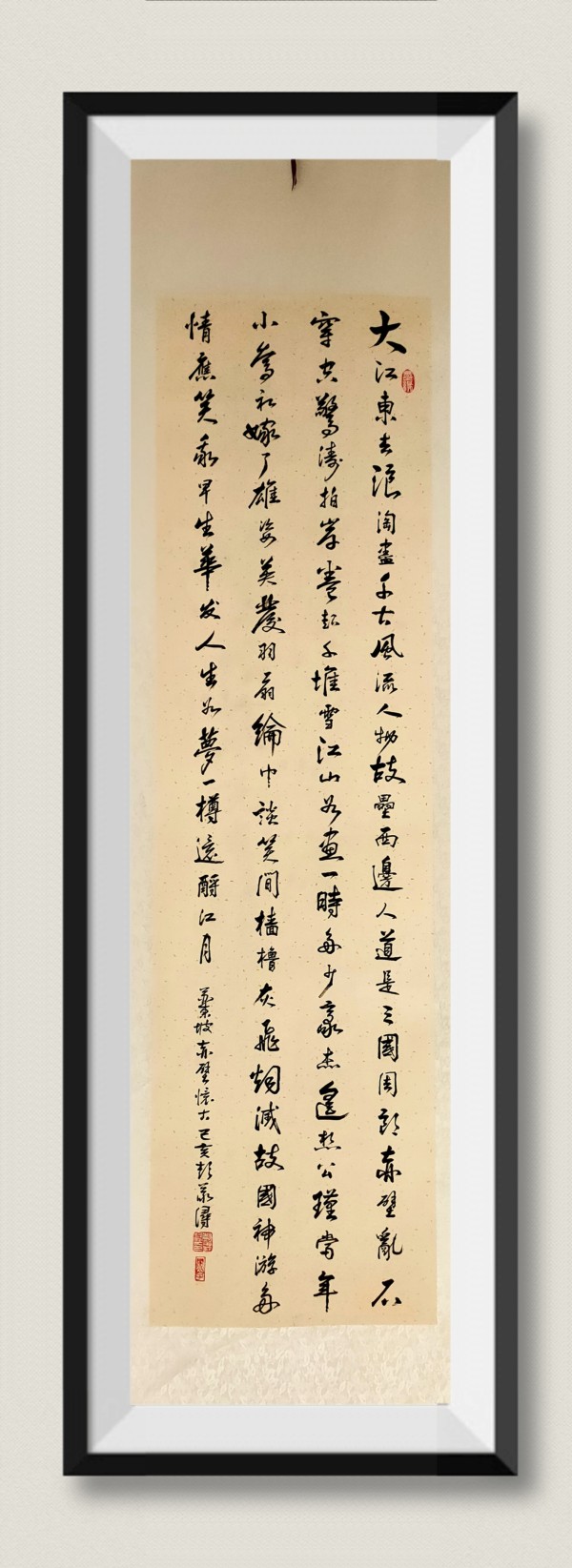 īͨʮ�� �չ����š����Ǿ�����������