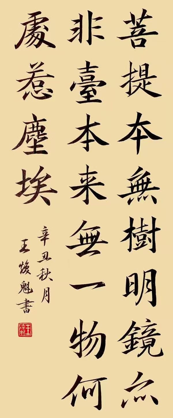 дʱ鷨ᡷرƼҡ